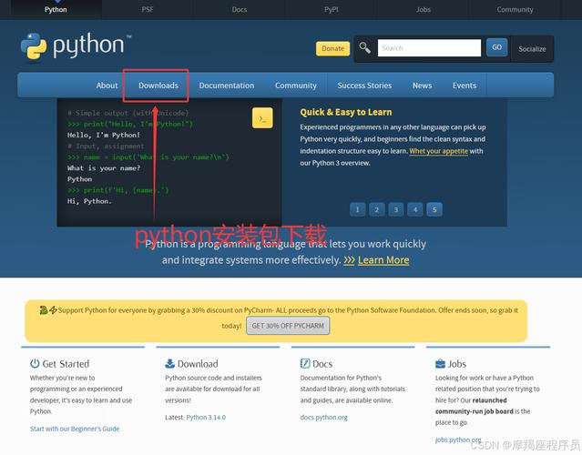 如何详细构建Selenium Python开发环境？