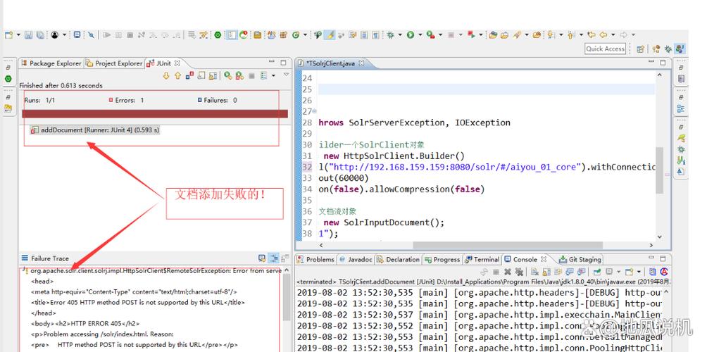Tornado在处理/add路径的POST请求时，为何出现405 OPTIONS方法错误？