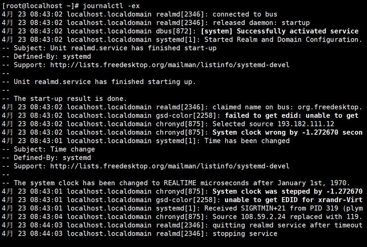 Linux日志中频繁出现lastmessagerepeatedNtimes问题，是何原因导致？