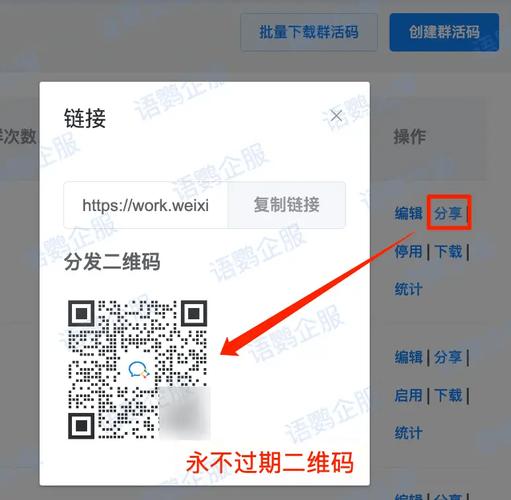 如何用PHP实现微信企业转账功能？