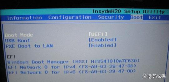 Windows 7开机卡在准备配置界面怎么办？