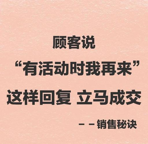 宝贝长时间无成交，是不是重置新品会更有效呢？