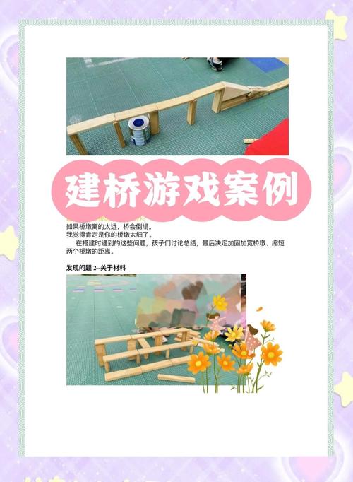 如何搭建一座连接新媒体与用户互动的桥梁?