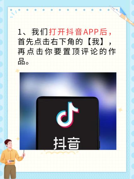 如何通过加入，实现轻松翻倍评论的效果呢？🌟