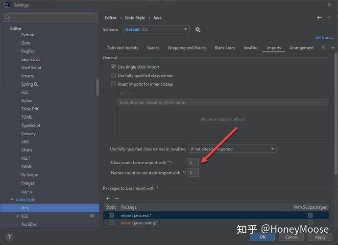 IDEA自动导入配置（Auto import）如何设置？