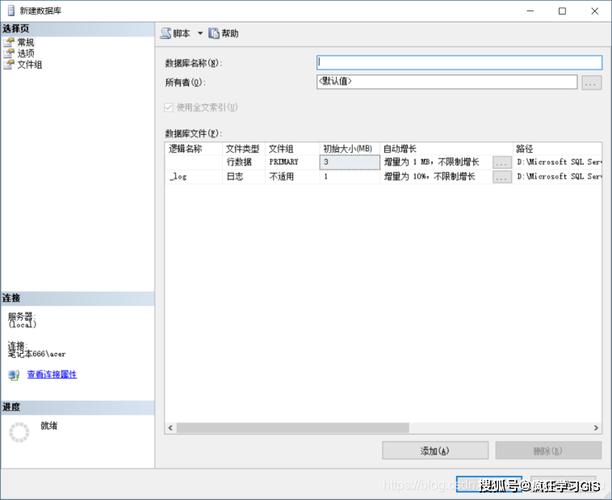 如何在VB.NET中实现第二部分SQL数据检索操作？
