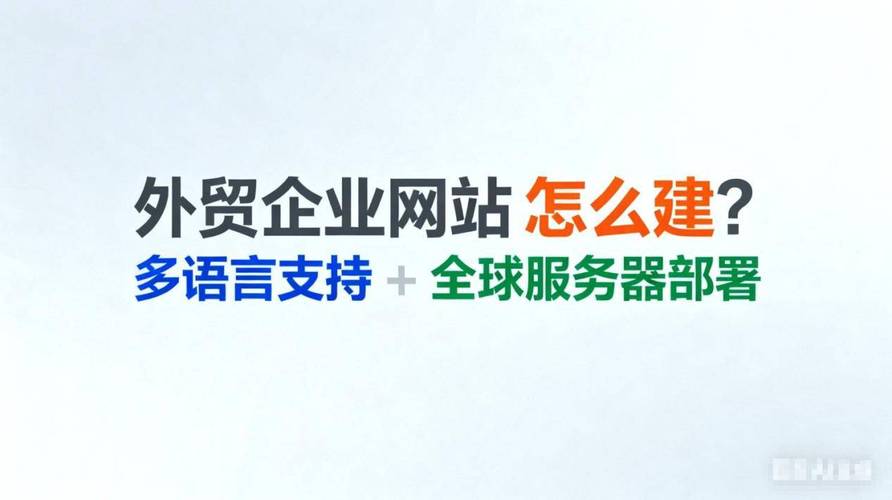 南通有哪些专业网站建设公司，能提供数字时代的卓越网络体验和建站模板服务？