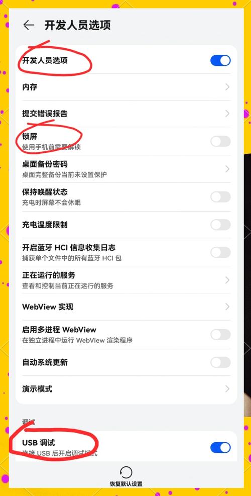 如何将手机号码高效存入数据库？