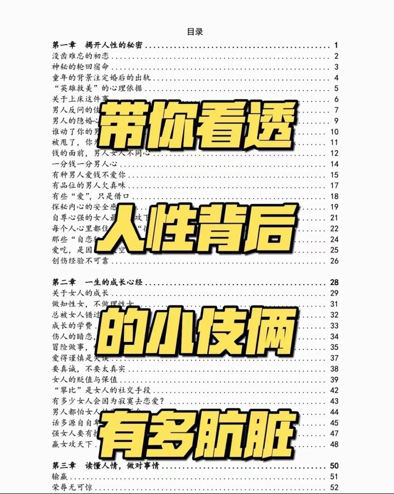 百度收录背后究竟有何含义，与我的内容有何密切关联？