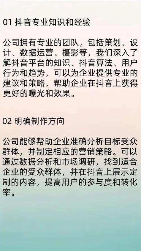 网店代运营有哪些优势，能助我生意腾飞呢？