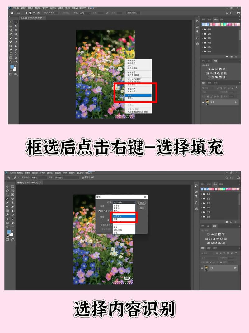 如何用PHP的imagecopymerge()函数制作半透明长尾词水印图片？