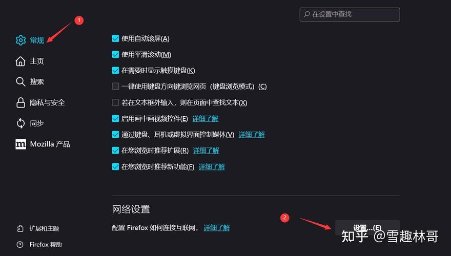 如何通过Python代码设置全局socks5代理以实现网络访问？