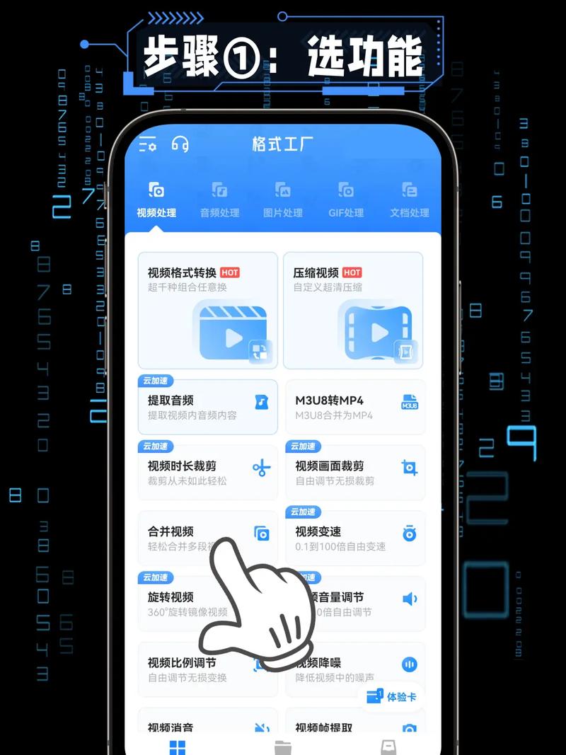 如何轻松实现苹果CMS内容管理与视频播放的无缝对接？