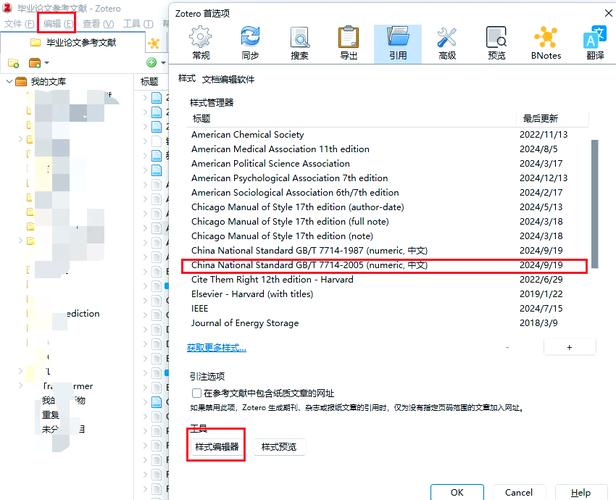 如何使用JavaCV准确查询视频文件的总时长？