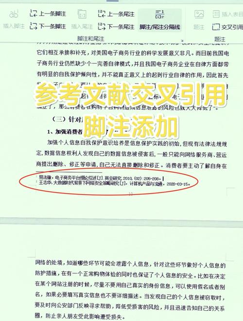 Citus 11 文档中，如何参与贡献与在本地执行测试？