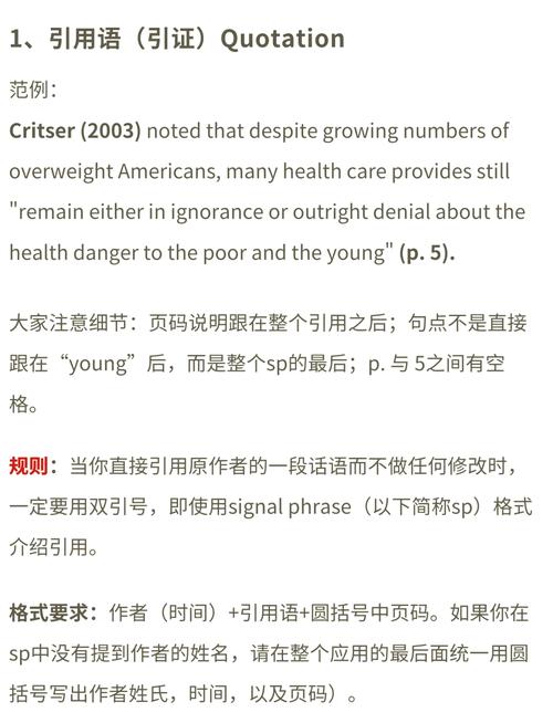 如果格式字符串中无百分号引用，vsprintf()确保va_list不被访问吗？