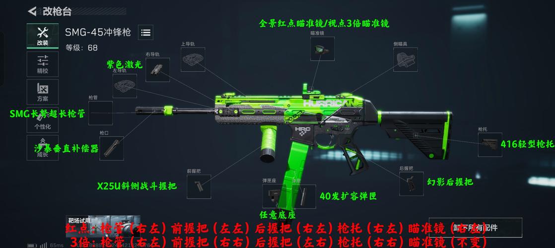 《战地2》服务器近期更新了哪些内容？行业焦点有哪些新动态？