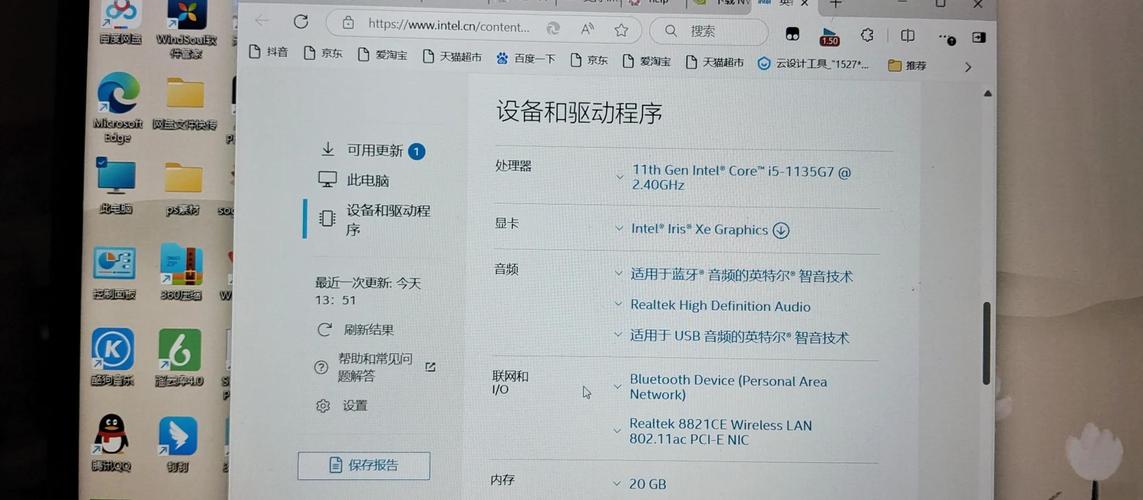 如何详细安装和配置Zend Opcache以优化PHP性能？