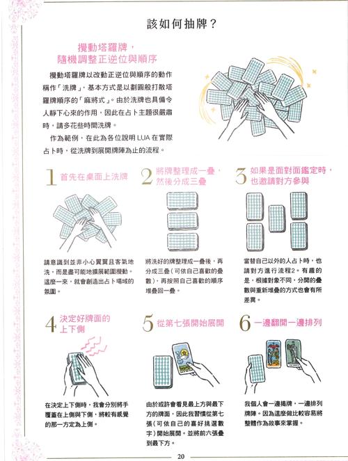 如何编写示例代码实现洗牌发牌排序功能？