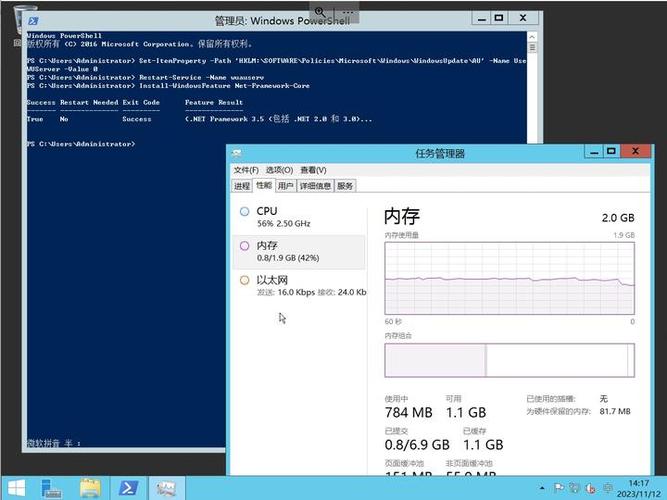 为什么Windows Server 2012 R2或2016系统无法成功安装.NET Framework 3.5.1？