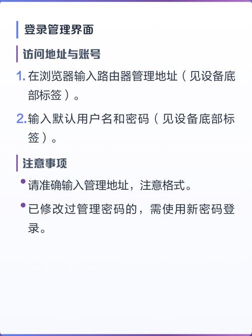 如何将光猫连接到无线路由器并完成设置？