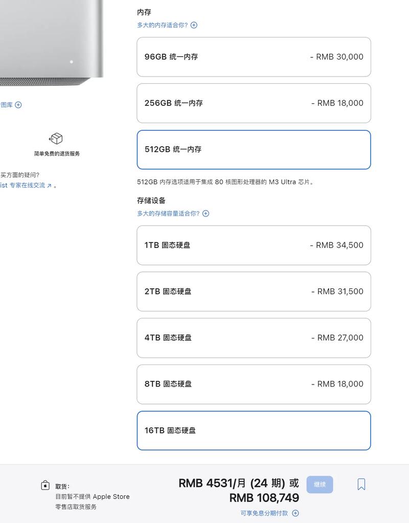 Visual Studio 2017 Mac版新增哪些令人惊喜的新功能特性？
