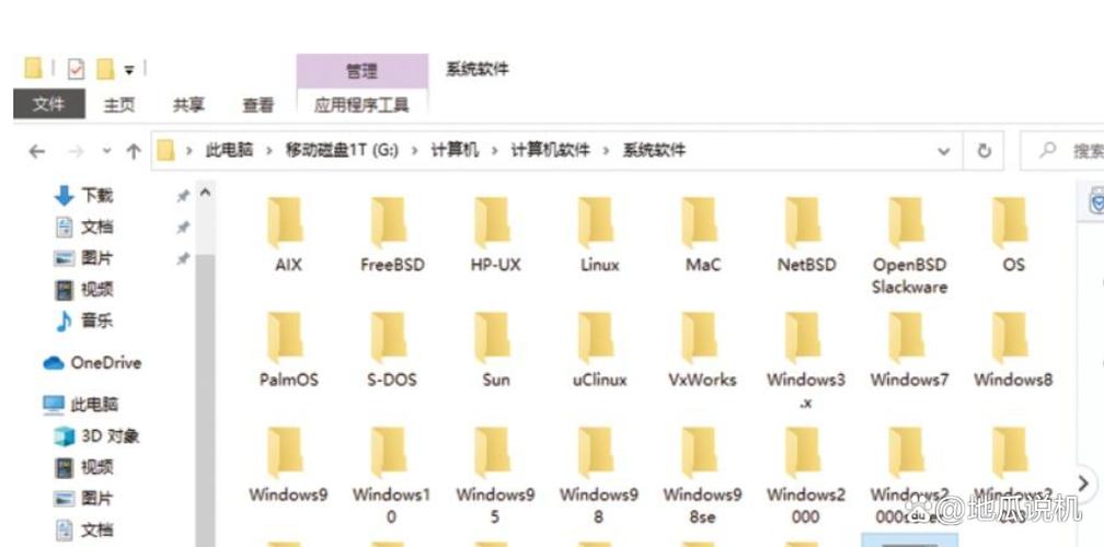 PHP中如何使用mkdir函数高效创建多层子文件夹？