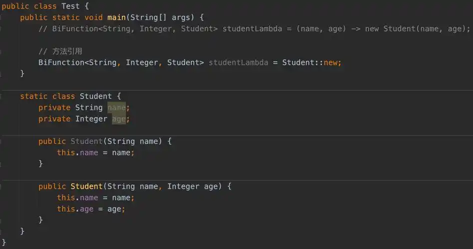 Java 8方法引用示例代码如何体现新特性？