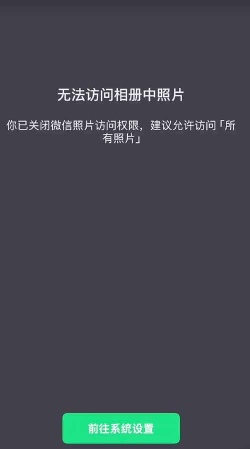 为什么使用vant-uploader上传的照片无法删除？