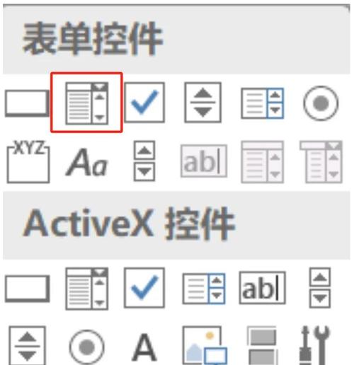 如何用layer插件制作可输入内容的模态框？