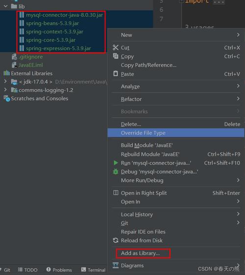 如何查看Java JAR包的源码？