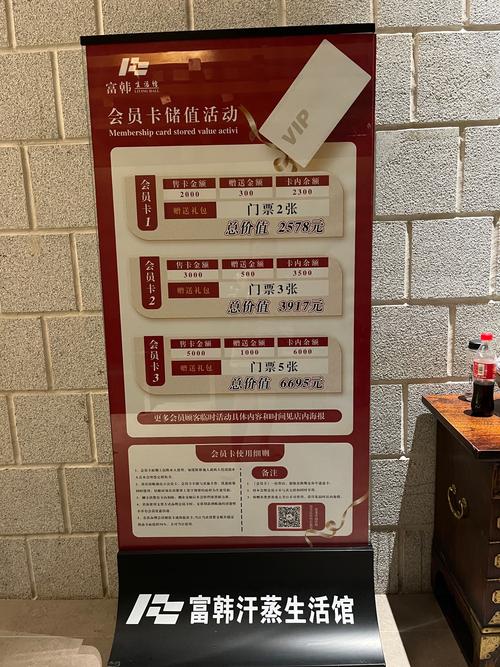 益阳SEO论坛人气王，价格优惠，这样的服务哪里找？