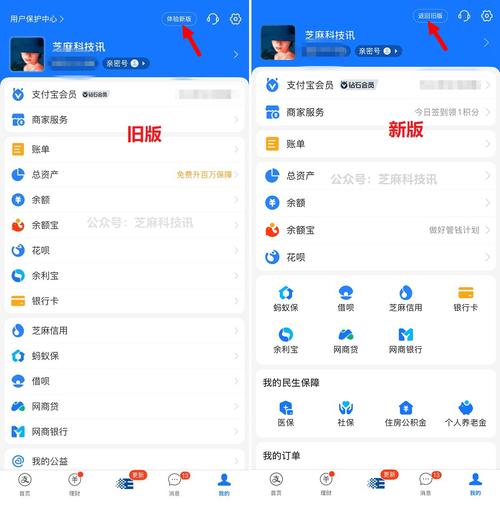 这个小程序支持支付宝支付功能吗？
