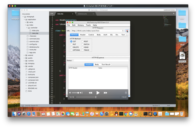 ThinkPHP5中的前置方法有哪些应用场景？