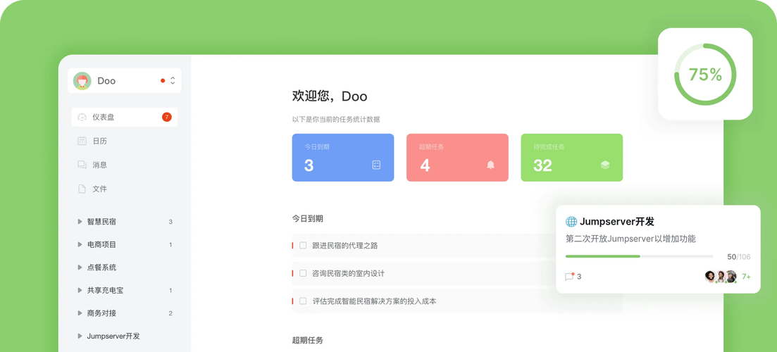 如何将LAYA项目成功发布到GitHub以扩大开源影响力？