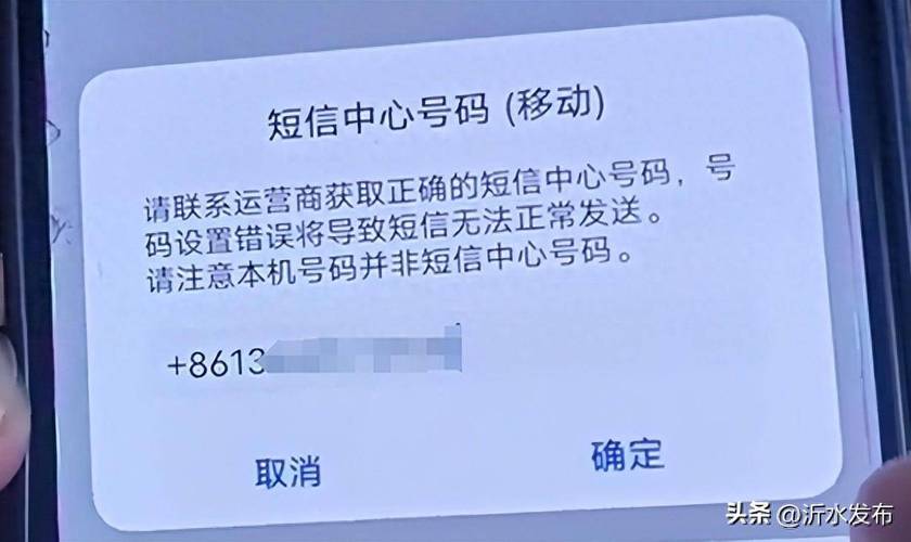 gitee验证码输入错误，如何重新获取或解决？