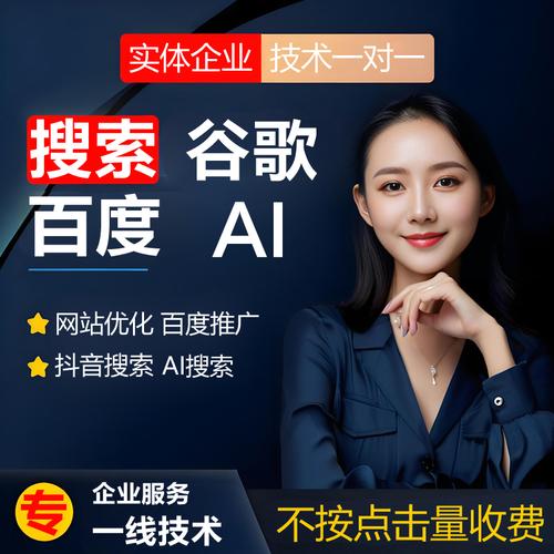 肇庆SEO优化哪家品牌最受欢迎？