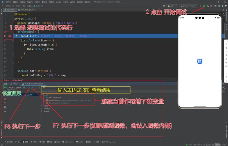 如何性能显著提升？
