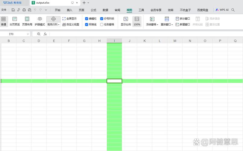 如何通过element-ui表格勾选checkbox实现高亮当前行功能？
