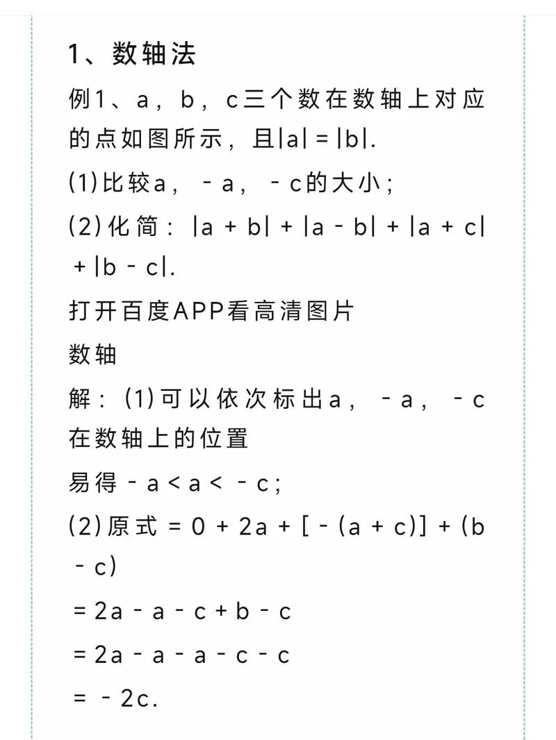判断大小端的方法是什么？