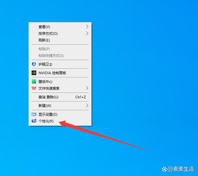如何使用Java将.log文件以文本格式打开并展示在桌面上？