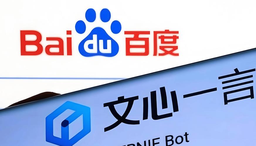 如何在百度发布信息全过程详解？