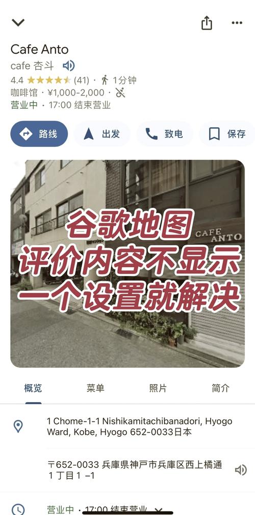 如何网站表现效果？