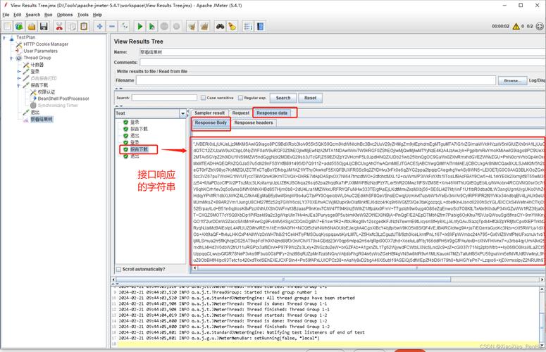 Base64编码如何应用于数据传输的安全性？