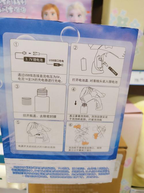 HDU2602BoneCollector如何用01背包算法解决？