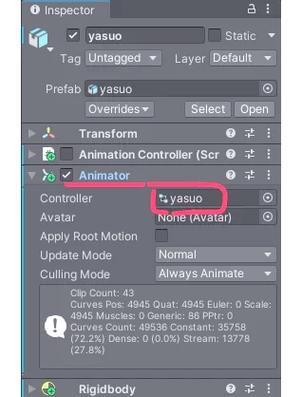 Unity3D中如何实现待机状态图片循环淡入淡出效果？