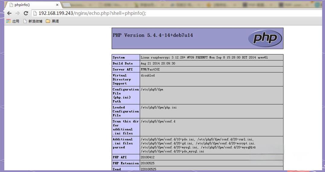 PHP中的.user.ini是何神秘配置文件？