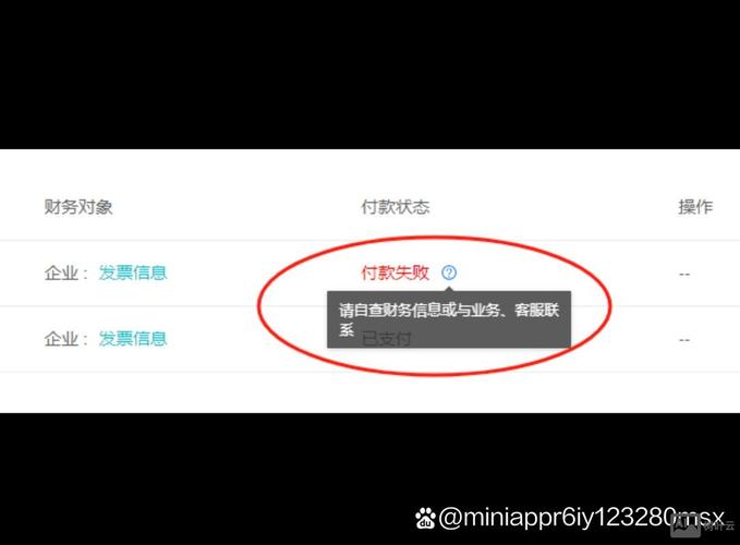 如何通过百度联盟轻松加入并实现盈利？有没有简单易懂的攻略？