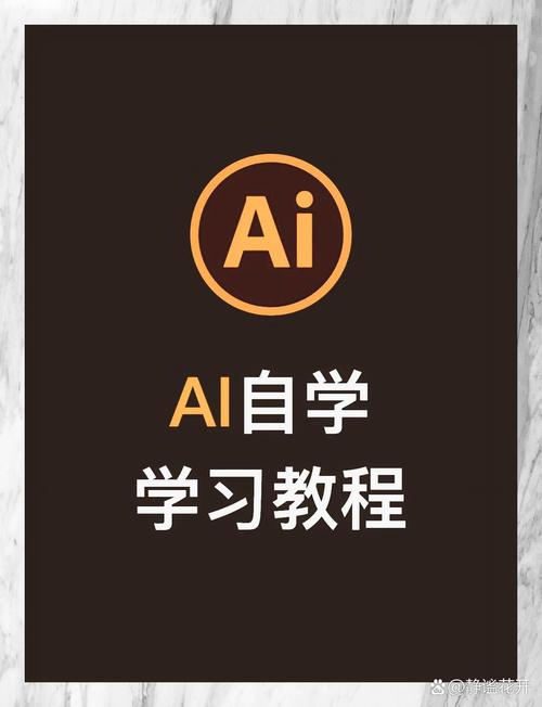 如何通过Embedding技术入门AI，开启深度学习的大门？