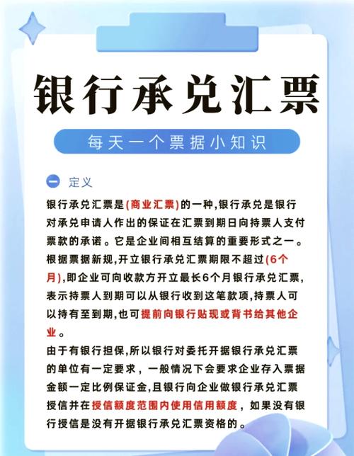 万里汇收单方案解析和使用心得，有哪些注意事项和技巧？